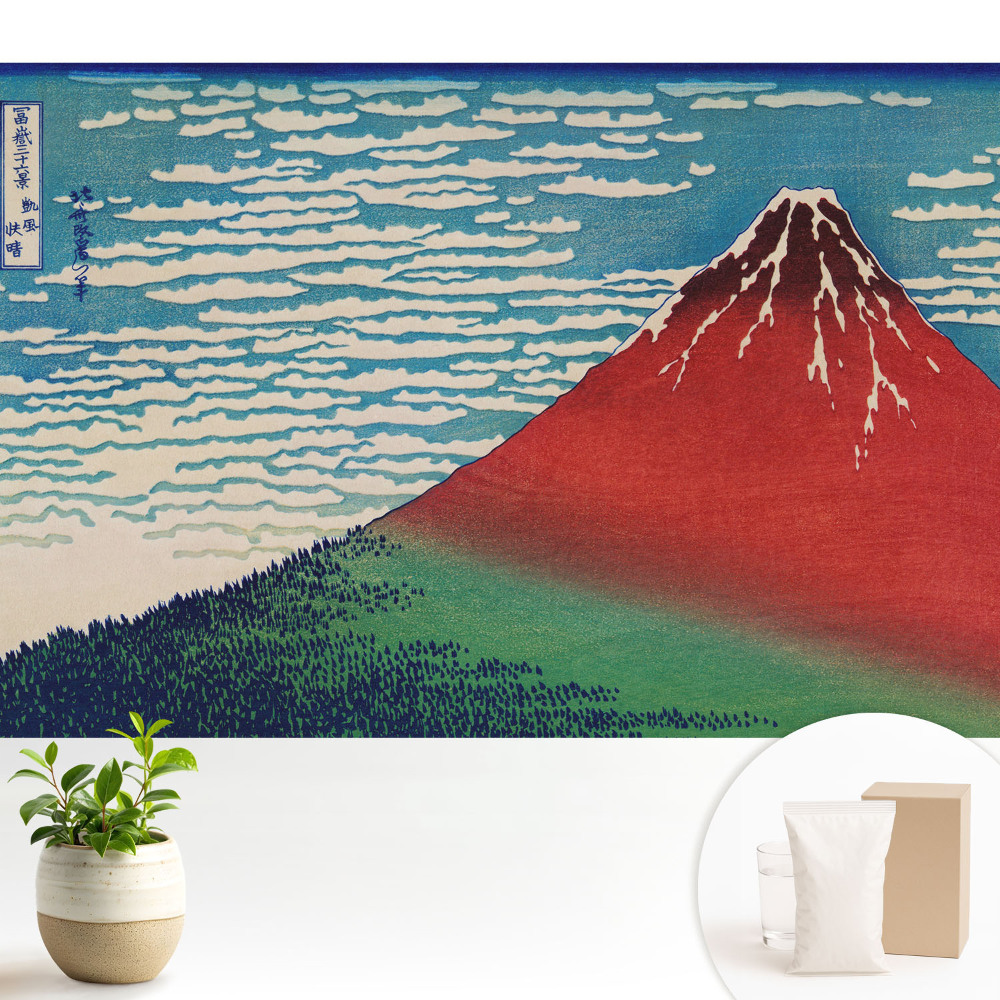 Tapéta Japán stílusú hegy és felhők