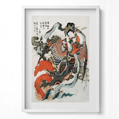 Függőleges kép keretben Japán nő illusztráció